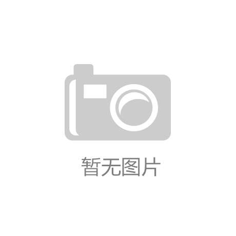 尊龙凯时人生就是搏!官网：《健身宝典：健将体育器材的全面》
