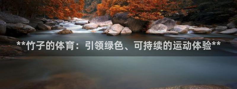 尊龙d88官网新版