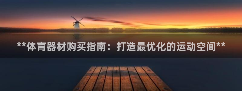 z6com尊龙凯时百家乐
