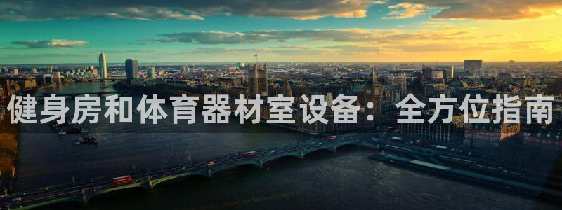尊龙凯时官网网页版