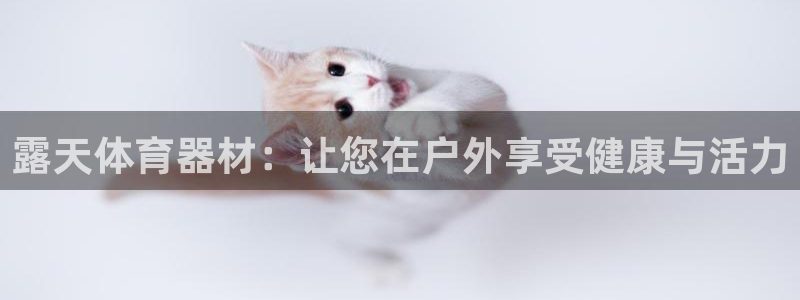 尊龙凯时不给提款