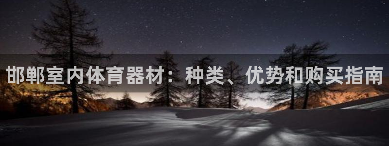 尊龙ag旗舰厅登陆
