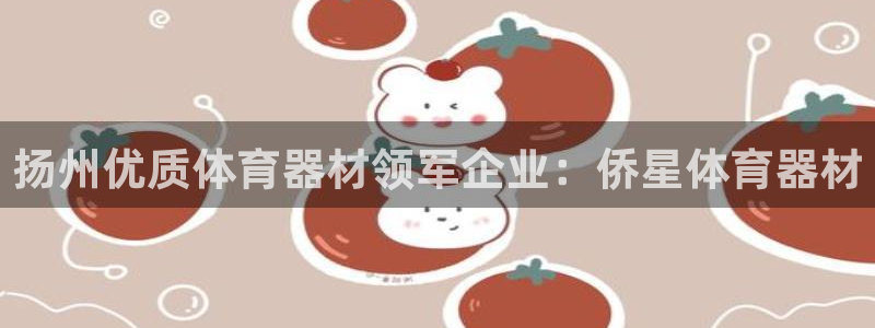 尊龙凯时人生就是搏官