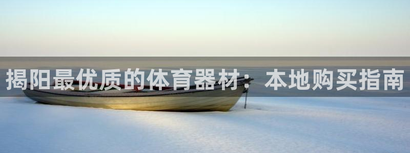 尊龙凯时网娱乐最新版下载